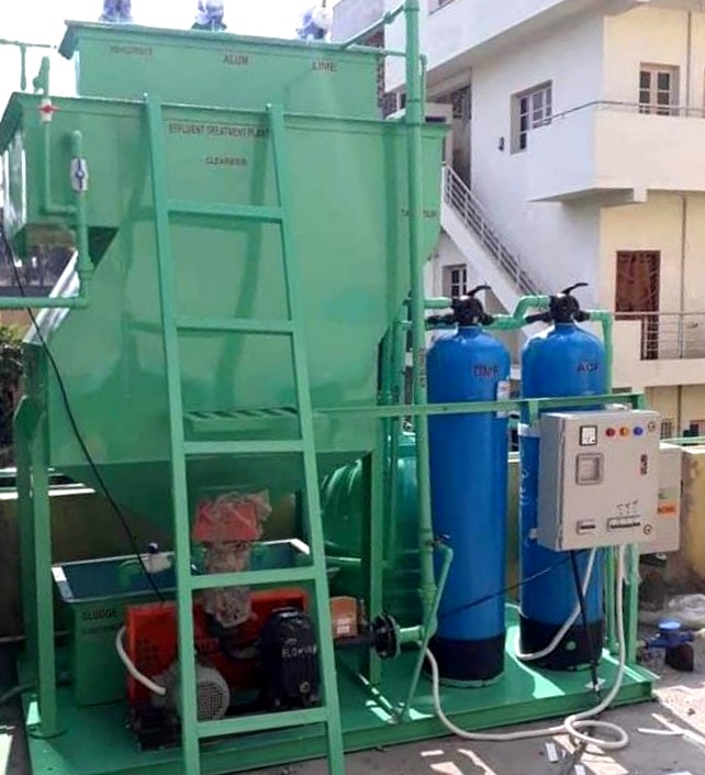 effluent treatment plants | etp plants